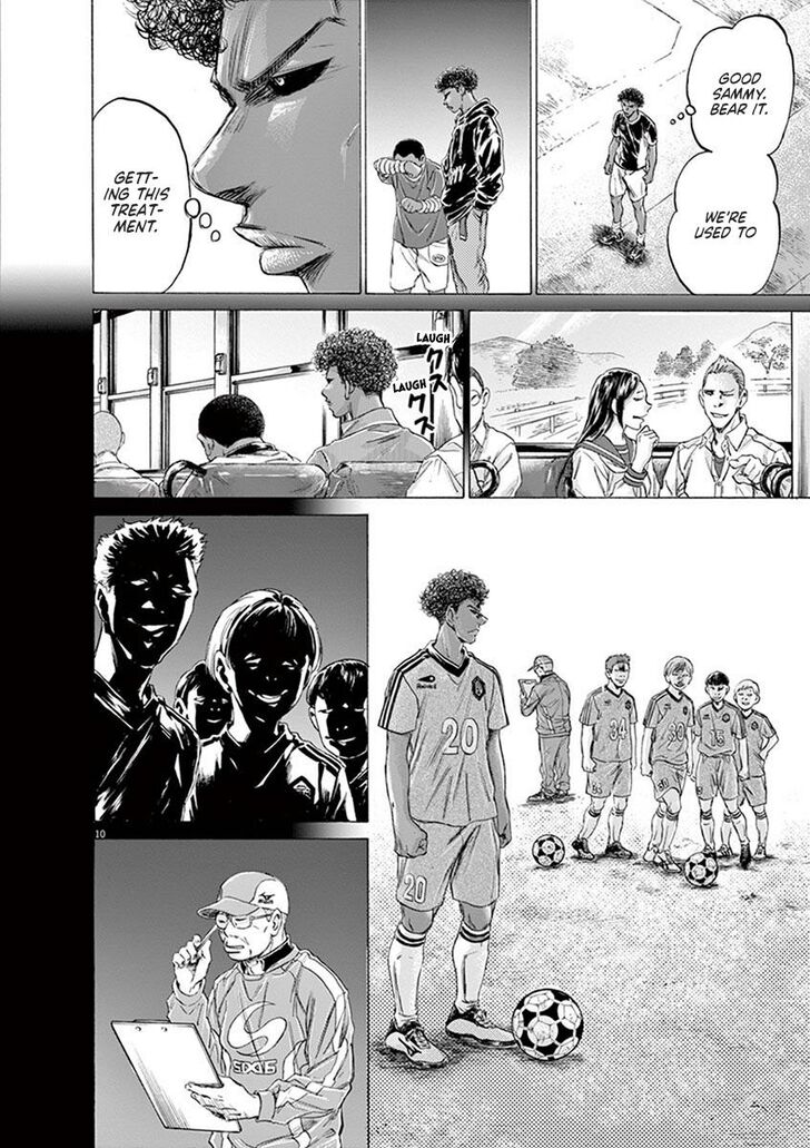 Ao Ashi, Chapter 195 image 10